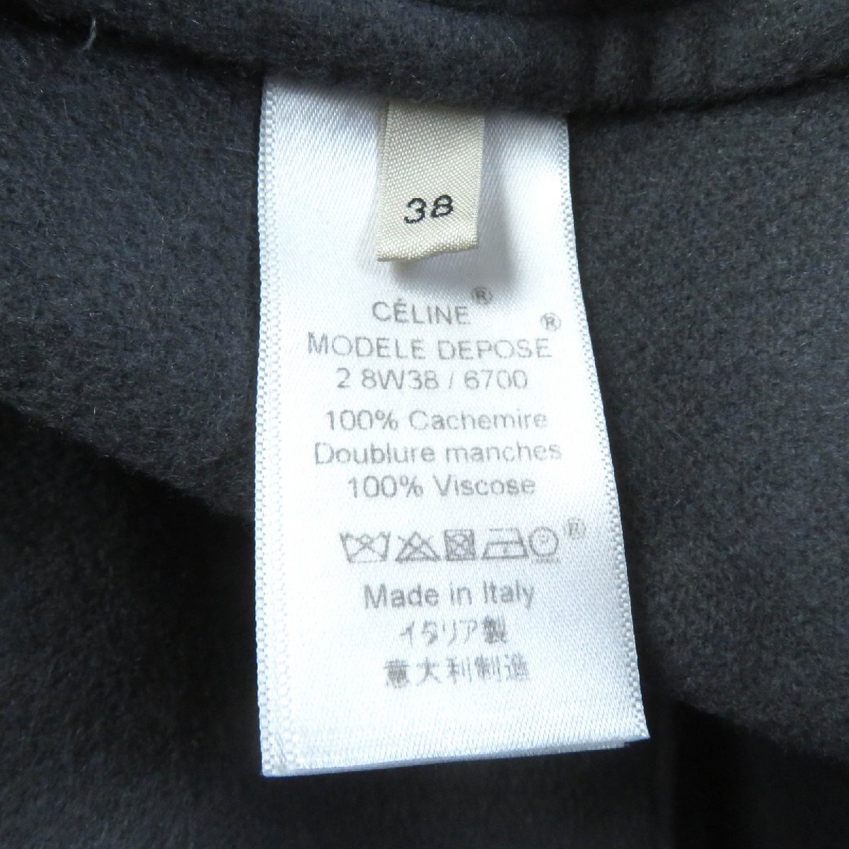 item_image_7
