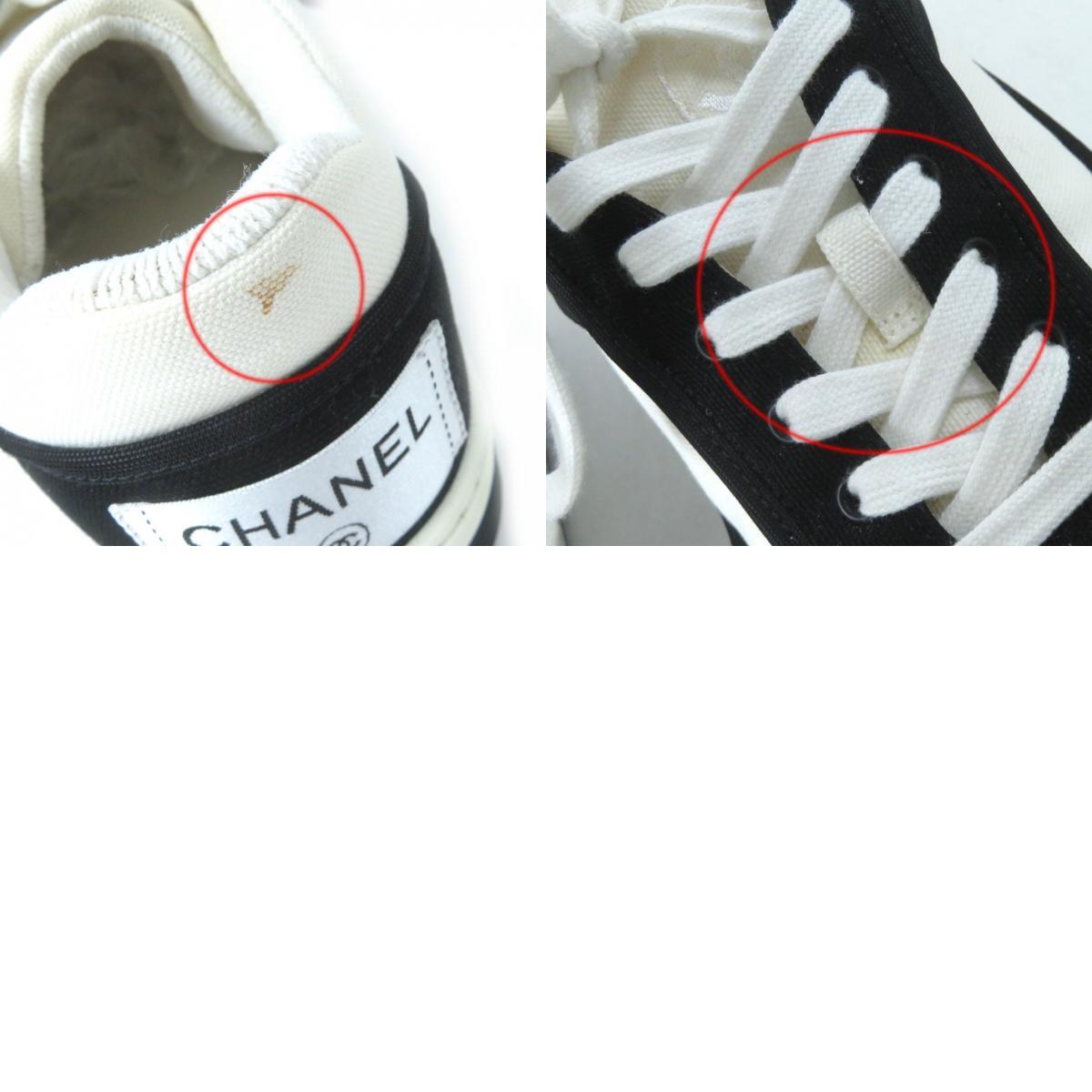 良品△CHANEL シャネル G37488 ココマーク ヒールラベル キャンバス ローカットスニーカー ブラック ホワイト 37 箱?保存袋付き 伊制