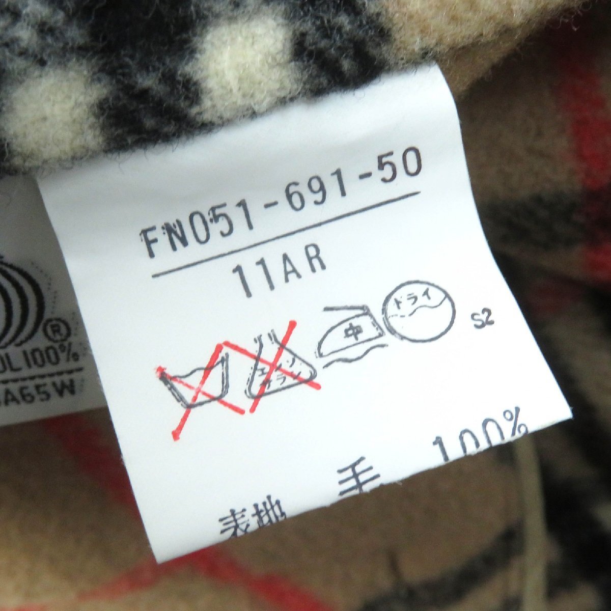 item_image_8