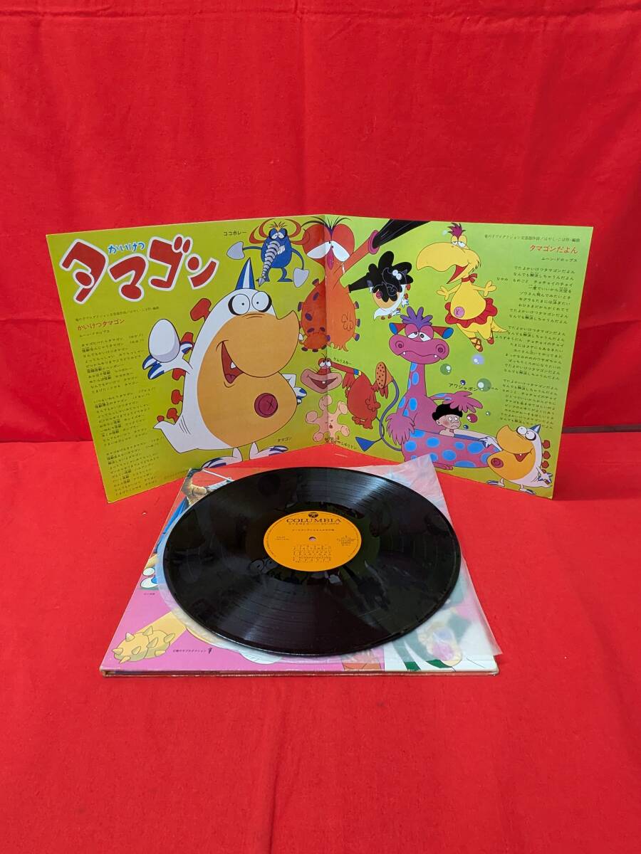 item_image_8