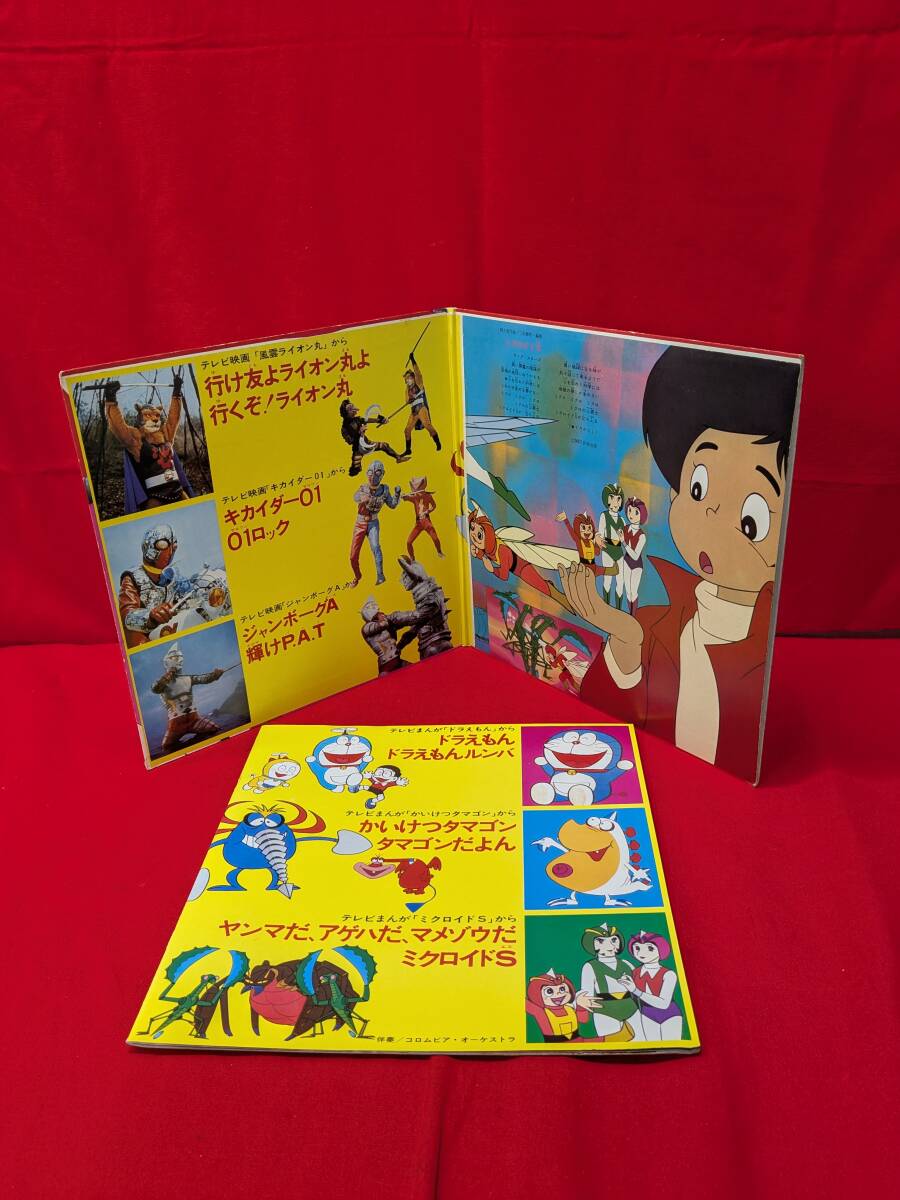 item_image_3