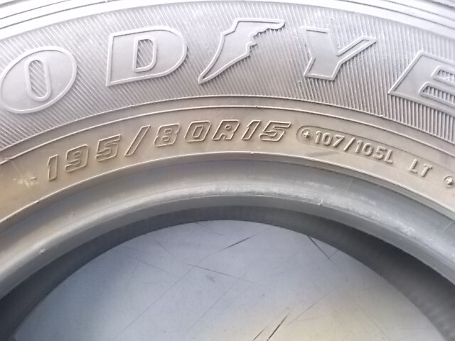 １９５／８０Ｒ１５?。保埃罚保埃怠ˉ哎氓丧ぅ洎`　ＣＡＲＧＯ?。校遥稀。脖尽　?502
