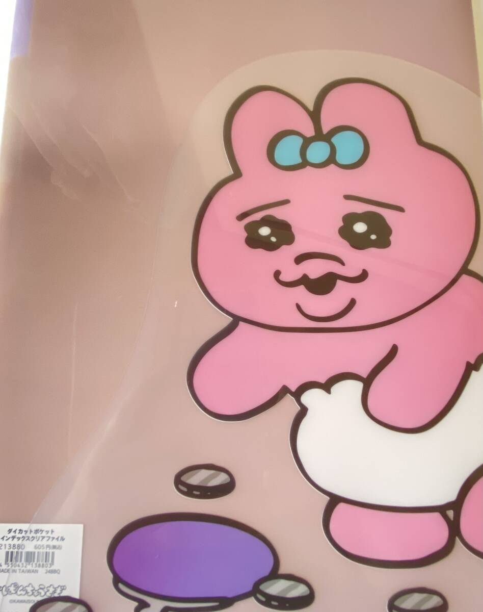 item_image_5
