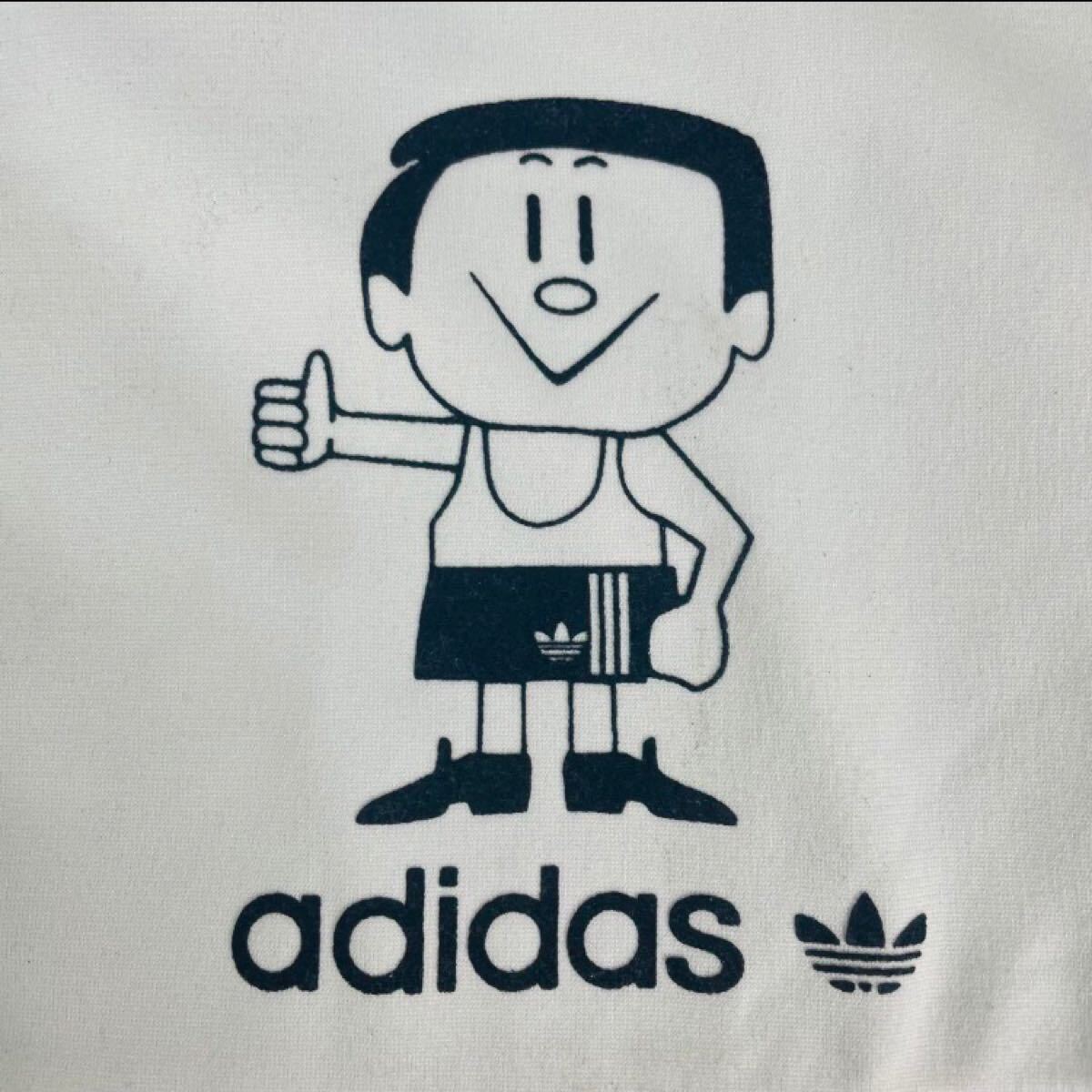 希少品】Adidasアディダス トリムディッヒ トラックジャケット 希少品】Adidasアディダス トリムディッヒ トラックジャケット