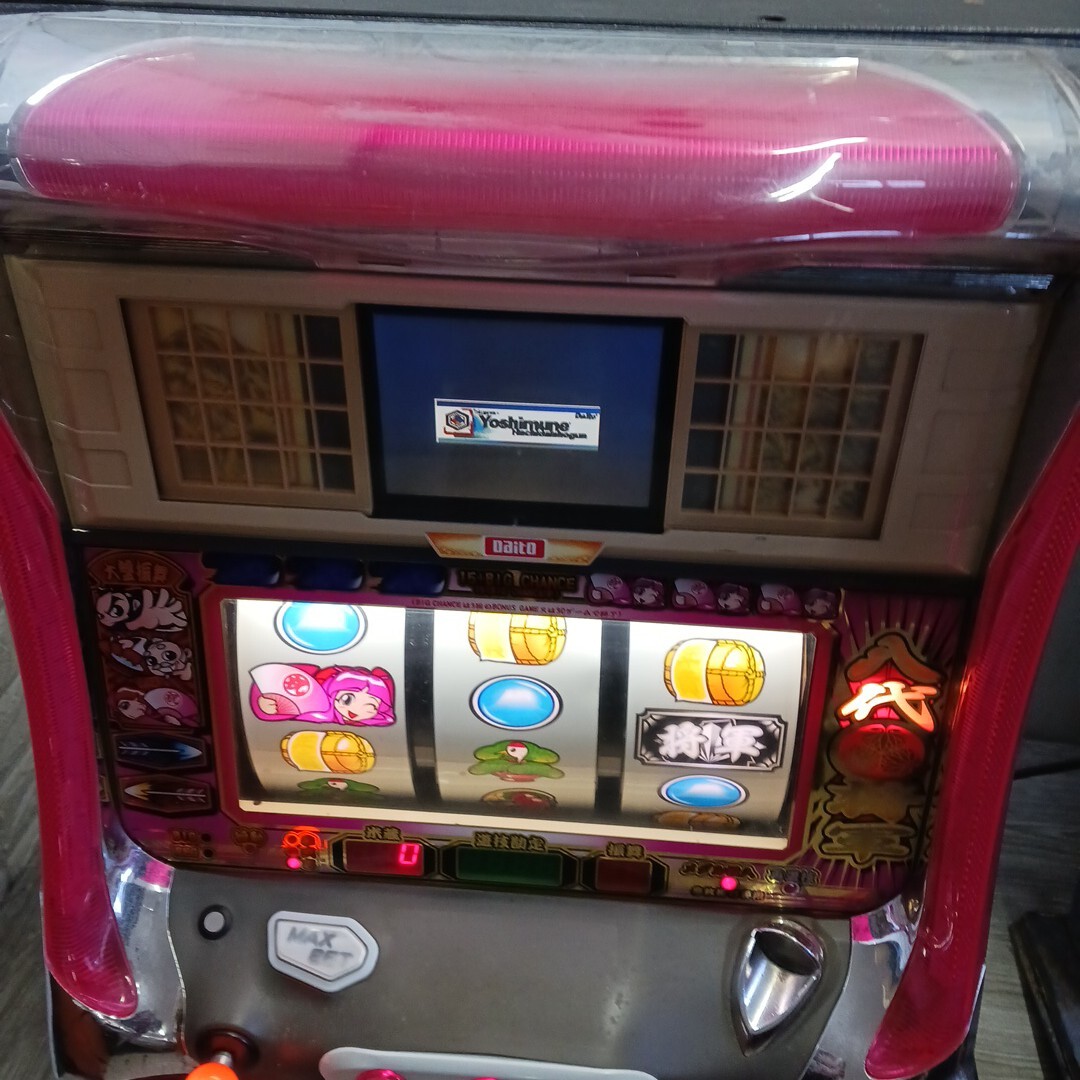 大都技研 Daito パチスロ実機 スロット 吉宗S ヨシムネS 鍵付き 大都技研 Daito パチスロ実機 スロット 吉宗S ヨシムネS 鍵付き