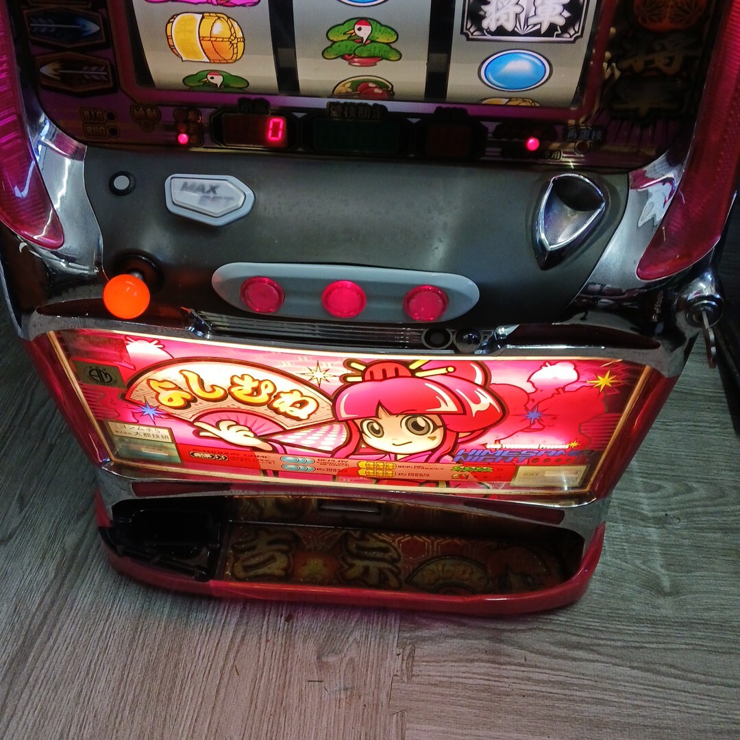大都技研 Daito パチスロ実機 スロット 吉宗S ヨシムネS 鍵付き 大都技研 Daito パチスロ実機 スロット 吉宗S ヨシムネS 鍵付き