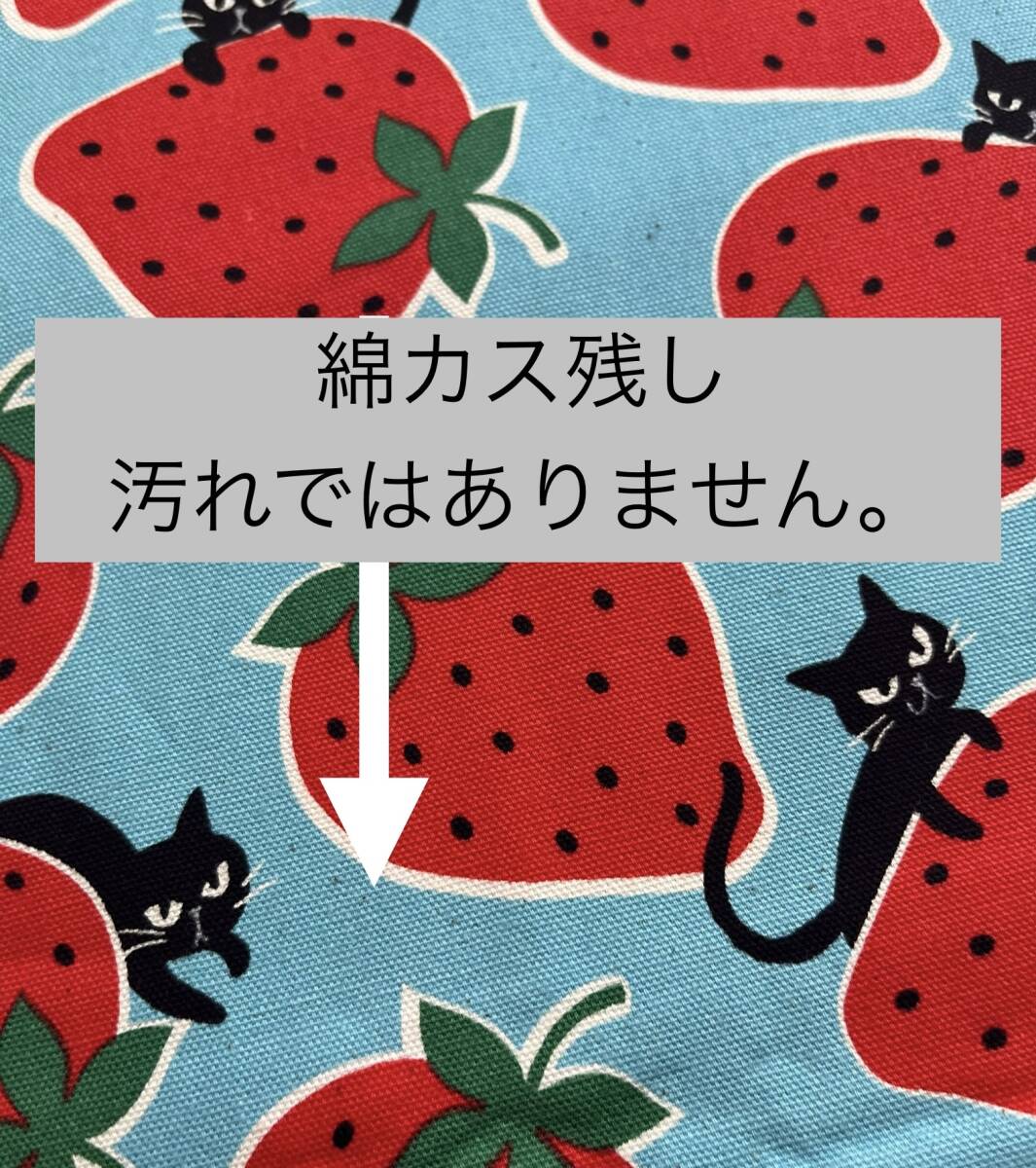 がま口 ポーチ/ 財布 / 小物入れ / ハンドメイド / 猫＆苺・11