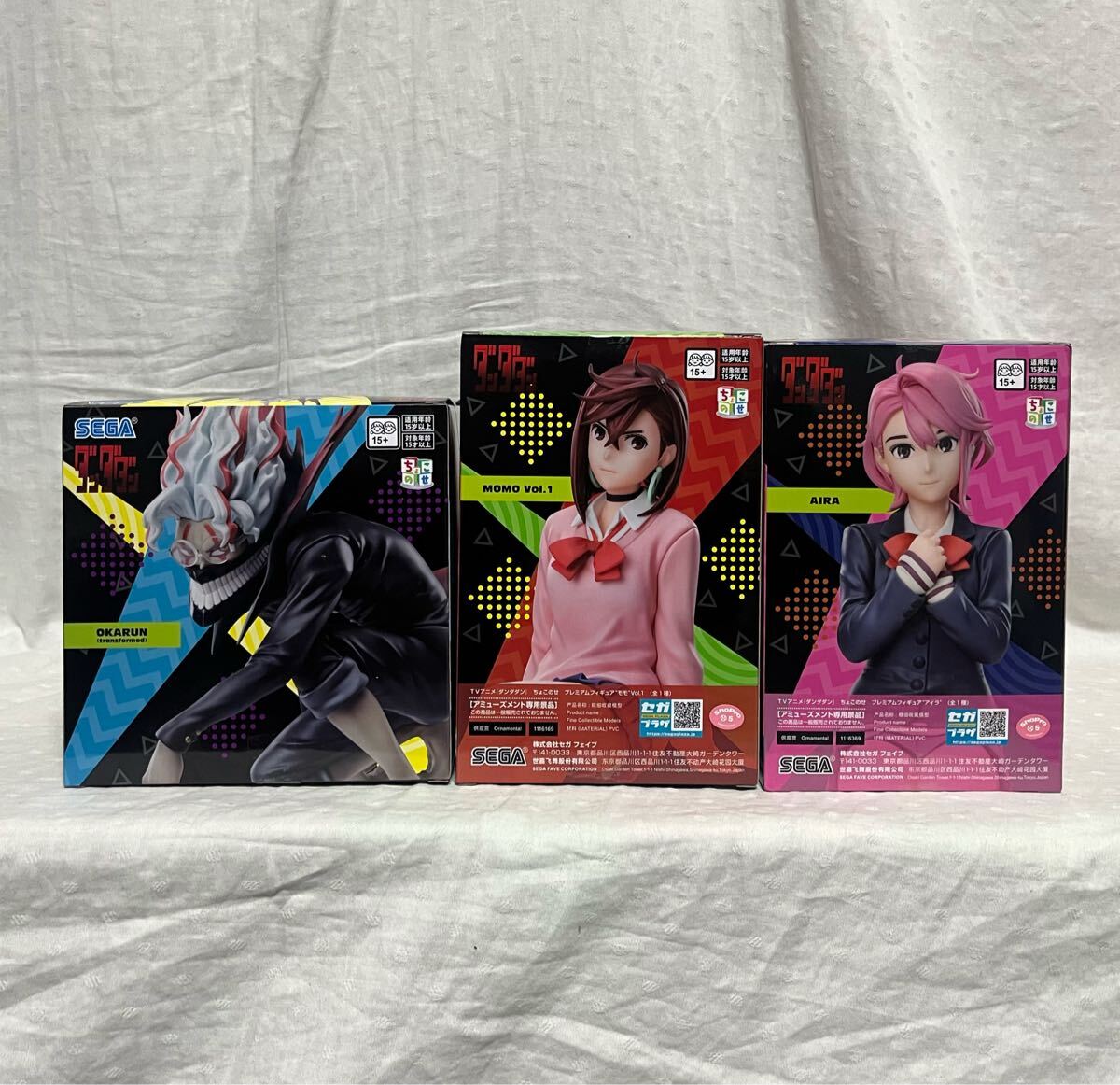 ダンダダン☆ちょこのせプレミアムフィギュア☆3点セット ダンダダン☆ちょこのせプレミアムフィギュア☆3点セット