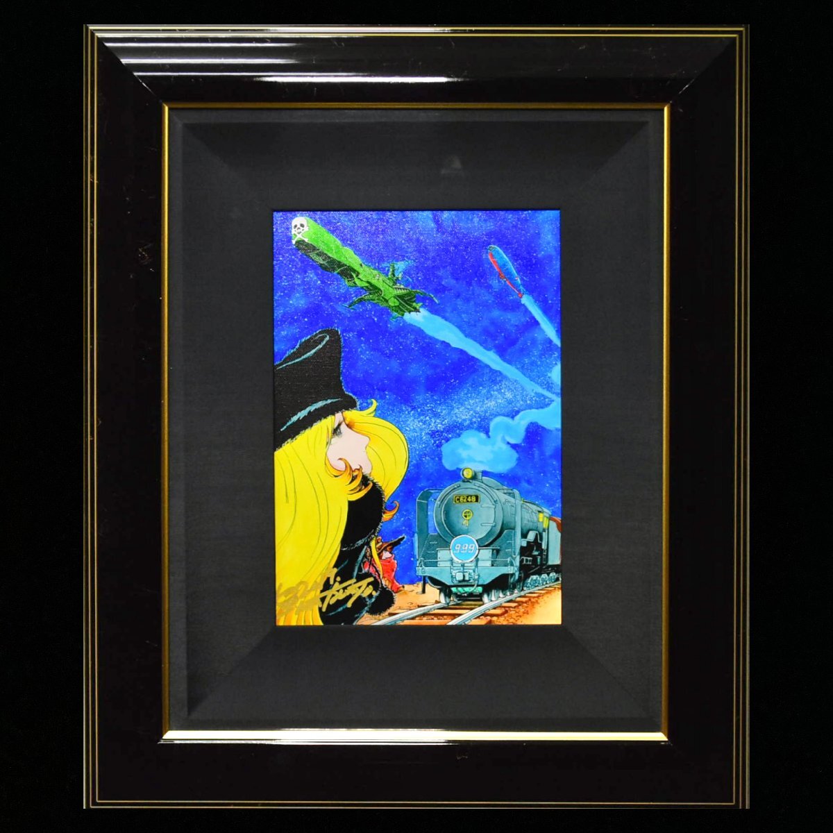 1-4067)松本零士『宇宙の仲間たち』50/200 版画 ピエゾグラフ 1-4067)松本零士『宇宙の仲間たち』50/200 版画 ピエゾグラフ
