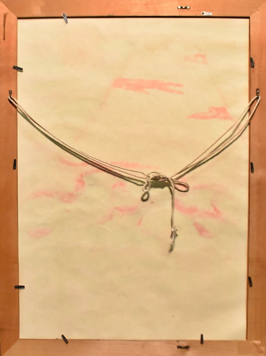 1-3806)佐藤勝彦『不二山』20号 墨彩画 書画 直筆サイン 印 絵画 1-3806)佐藤勝彦『不二山』20号 墨彩画 書画 直筆サイン 印 絵画