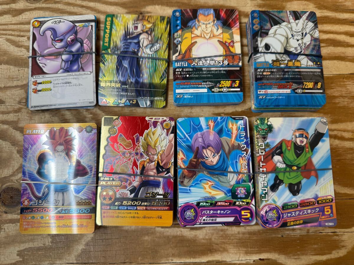 廃版】ドラゴンボール カード 超大量1000枚 キラ・プロモ等 爆裂 廃版】ドラゴンボール カード 超大量1000枚 キラ・プロモ等 爆裂