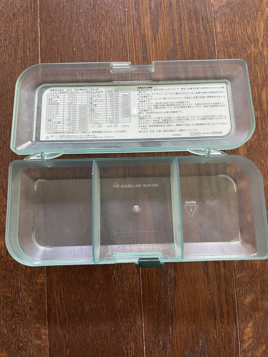 item_image_2