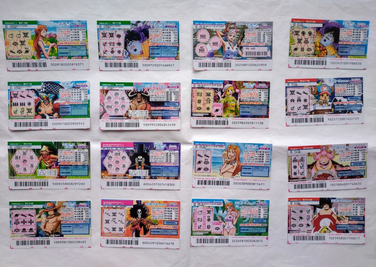 * One-piece scratch. смещение талон ONE PIECE 16 вид каждый 1 шт. комплект лотерея 