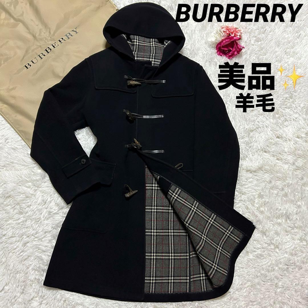 65%OFF【送料無料】 楽天市場】バーバリー モッズコートの通販 65%OFF【送料無料】 楽天市場】バーバリー モッズコートの通販
