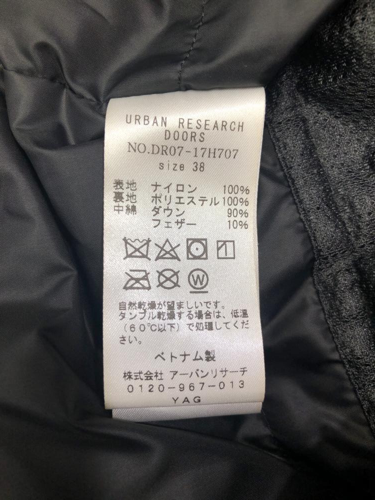 item_image_10