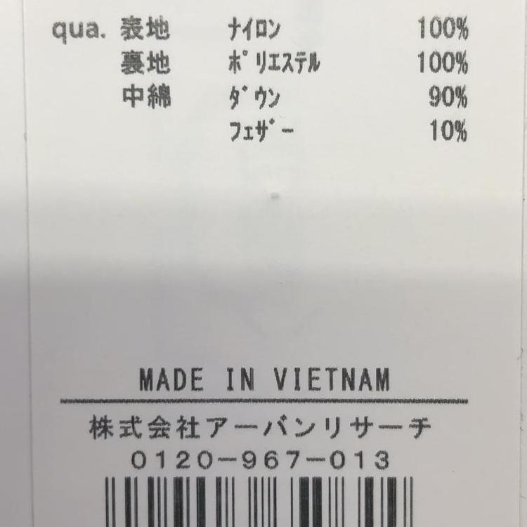 item_image_8