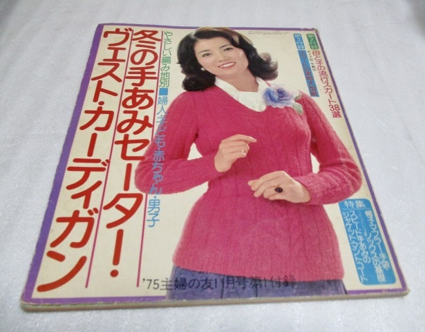 item_image_1