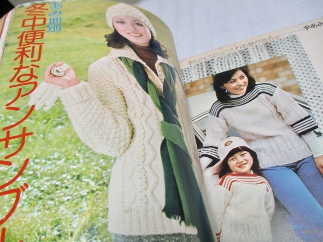 item_image_4