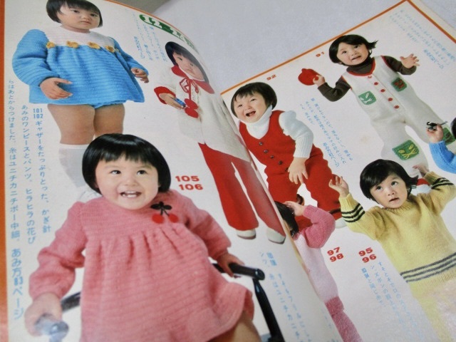 item_image_7