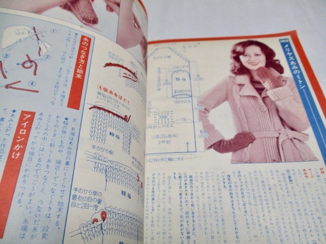item_image_8