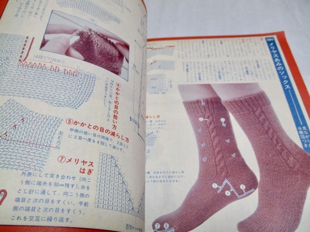 item_image_9
