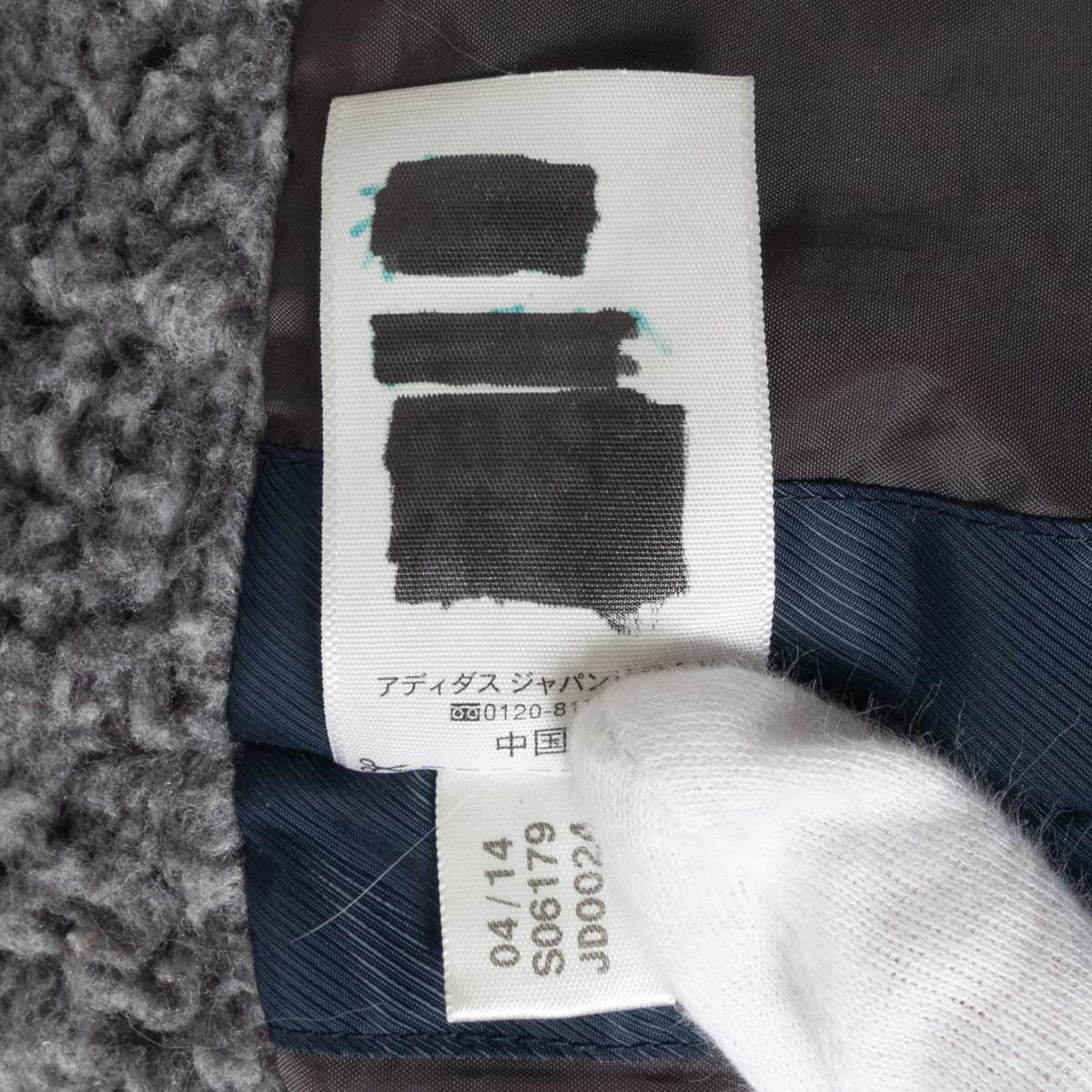 item_image_4