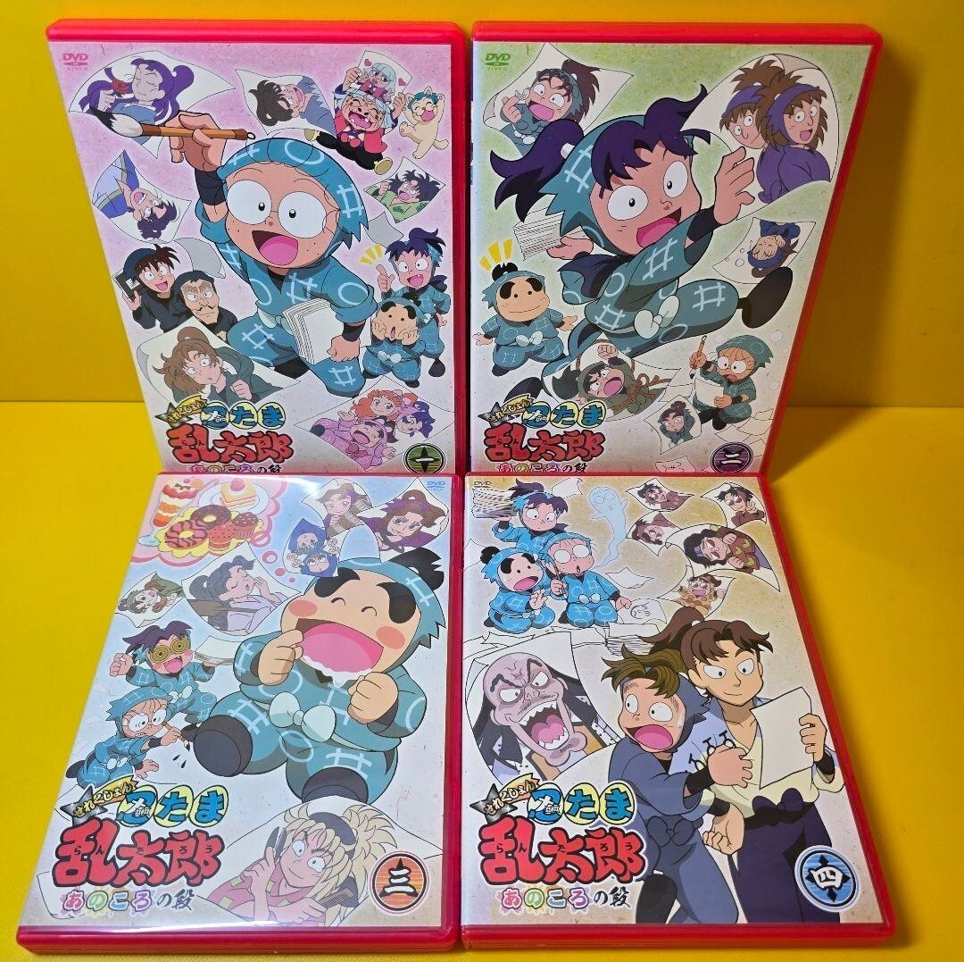 新品ケース交換済み 忍たま乱太郎 せれくしょん あのころの段 其の1、2、3、4 DVD 全4巻セット