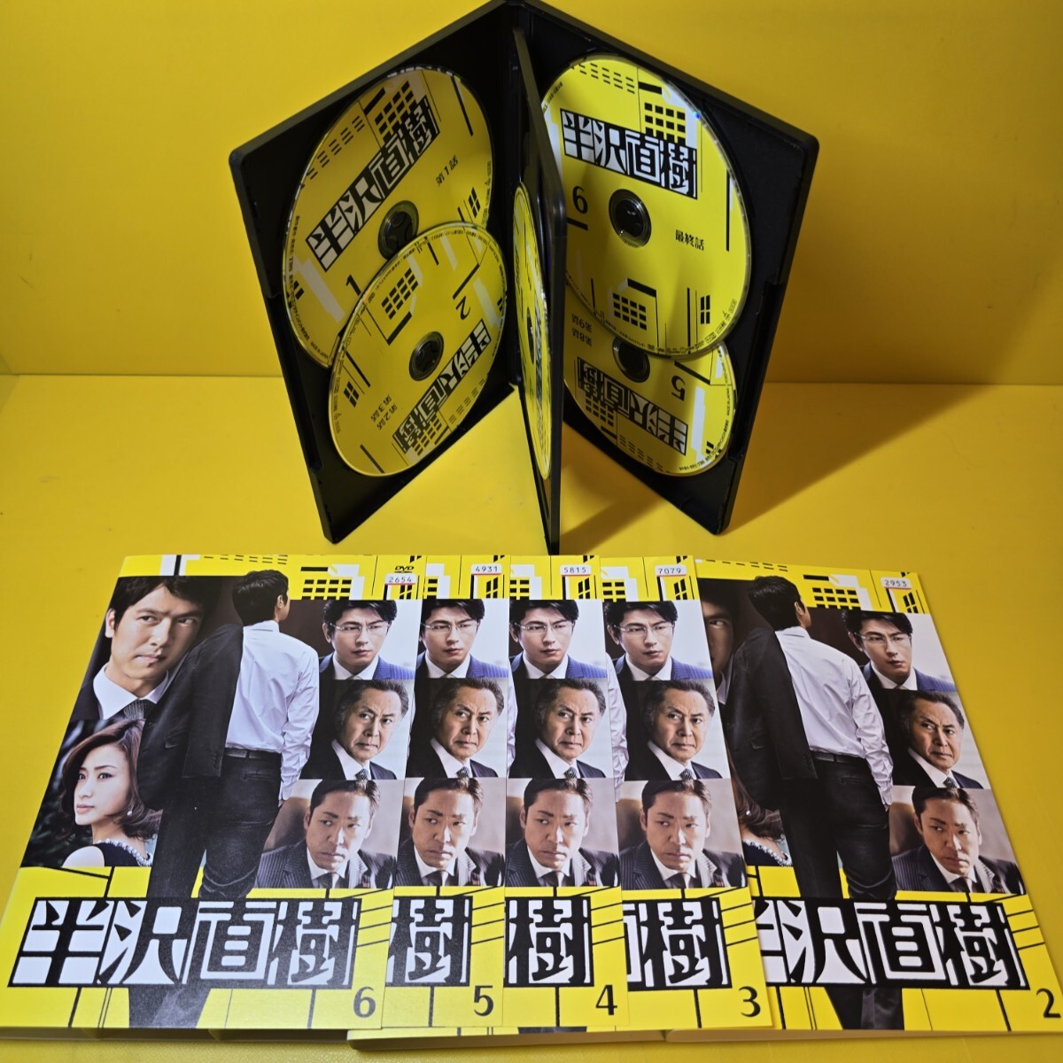 半沢直樹 +半沢直樹(2020年版)DVD全12巻セット①半沢直樹-ディレクターズカット版- DVD 全6巻②半沢直樹(2020年版)-ディレクターズカット版 半沢直樹 +半沢直樹(2020年版)DVD全12巻セット①半沢直樹-ディレクターズカット版- DVD 全6巻②半沢直樹(2020年版)-ディレクターズカット版