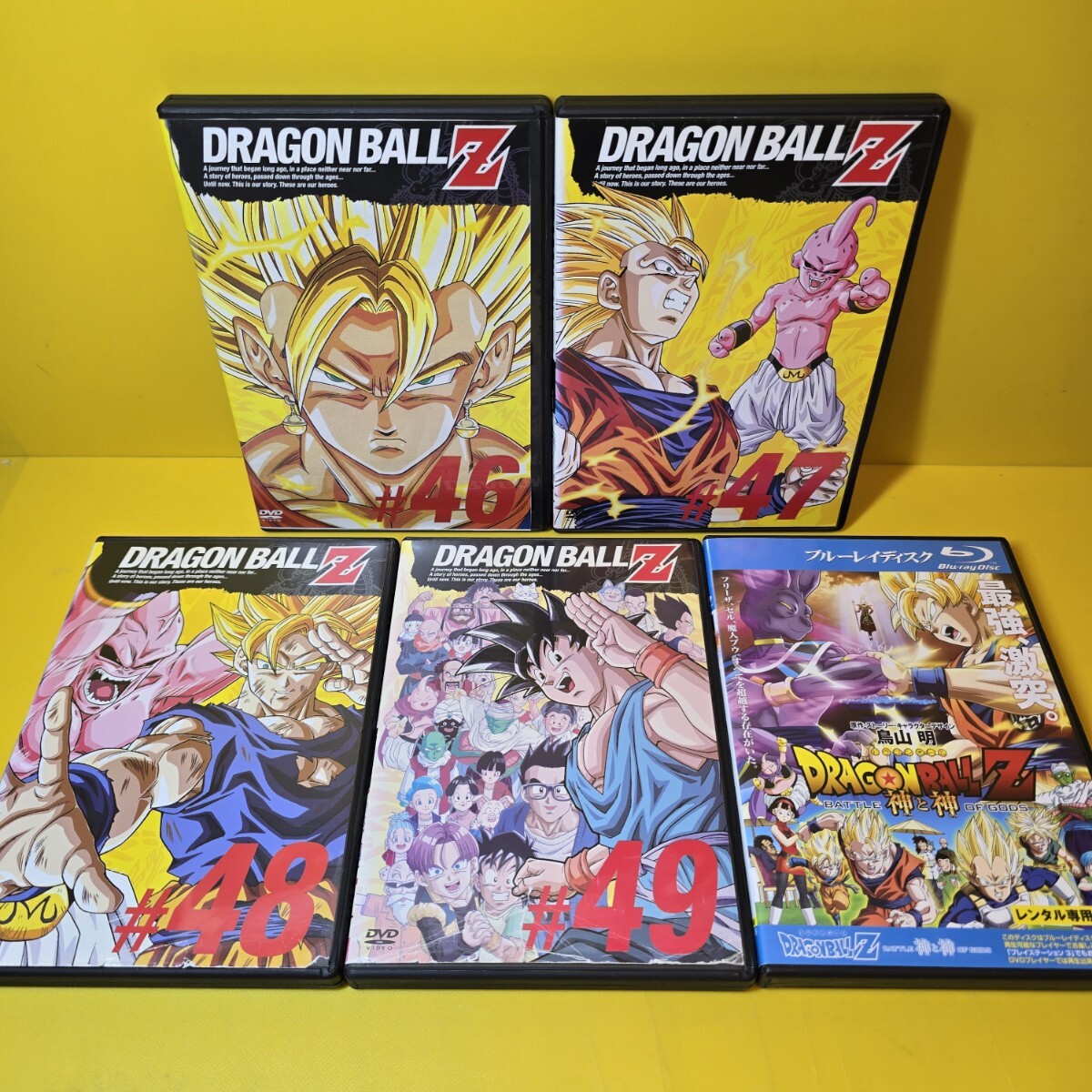 新品ケース交換済みドラゴンボールZ【DVD】全49巻+神と神 全50巻 新品ケース交換済みドラゴンボールZ【DVD】全49巻+神と神 全50巻