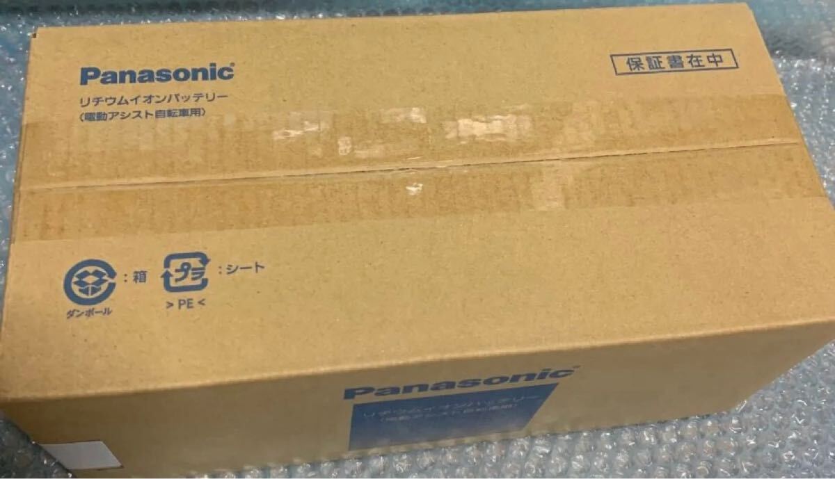 新品　パナソニック 電動アシスト自転車用バッテリー8.9Ah