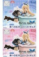 中古フィギュア ◎全2種セット 「バーチャルYouTuber」 ぬーどるストッパーフィギュア