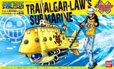 中古プラモデル トラファルガー・ローの潜水艦 「ワンピース 偉大なる船コレクション」シリーズ [175298]