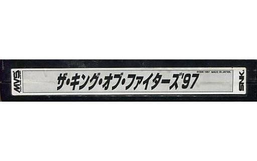中古アーケード NEOGEO (MVS)用基板 ザ・キング・オブ・ファイターズ’97 [基板のみ]