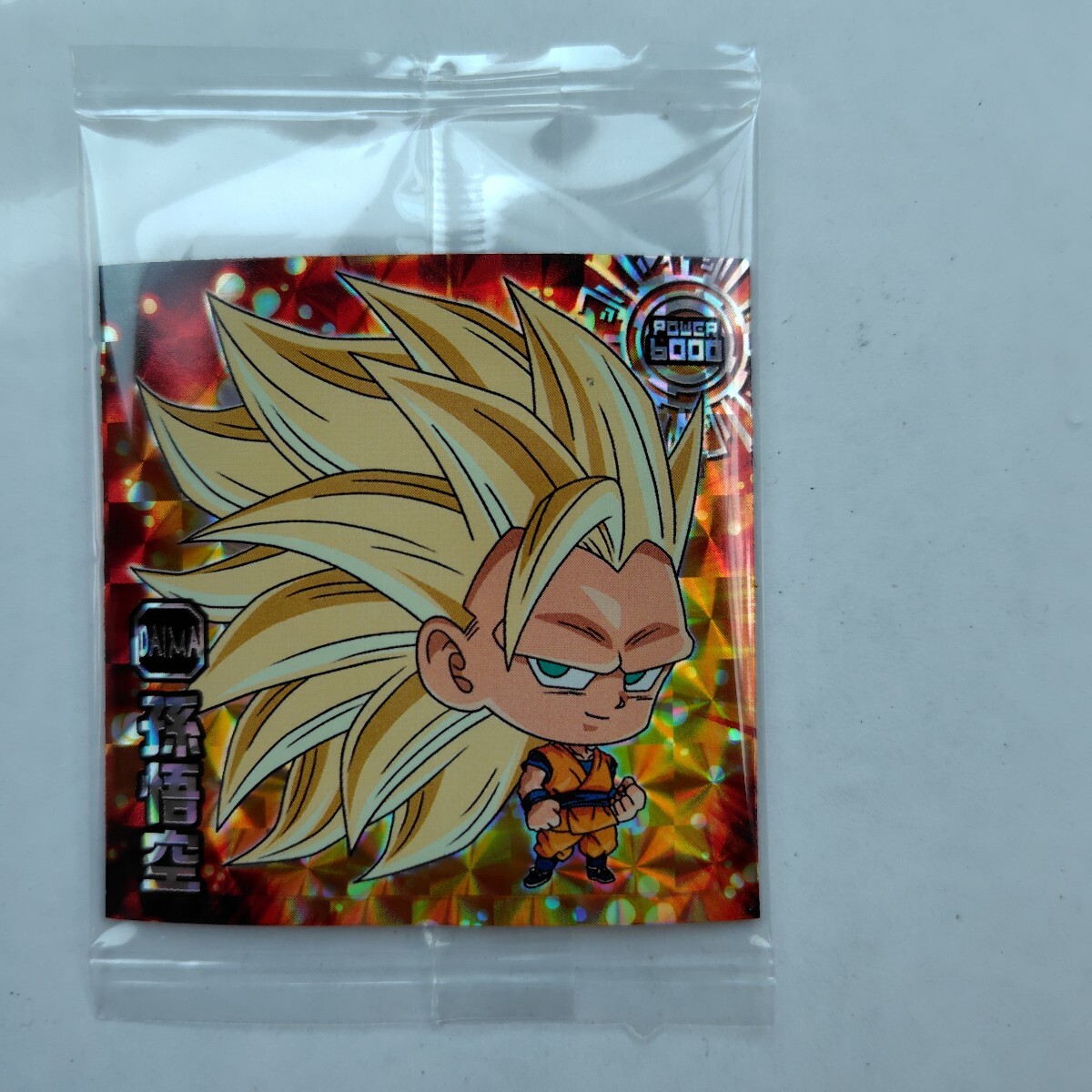 ドラゴンボール 超戦士シールウエハース超12弾 勝利への執念 ドラゴンボール 超戦士シールウエハース超12弾 勝利への執念