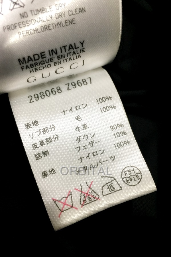 item_image_8