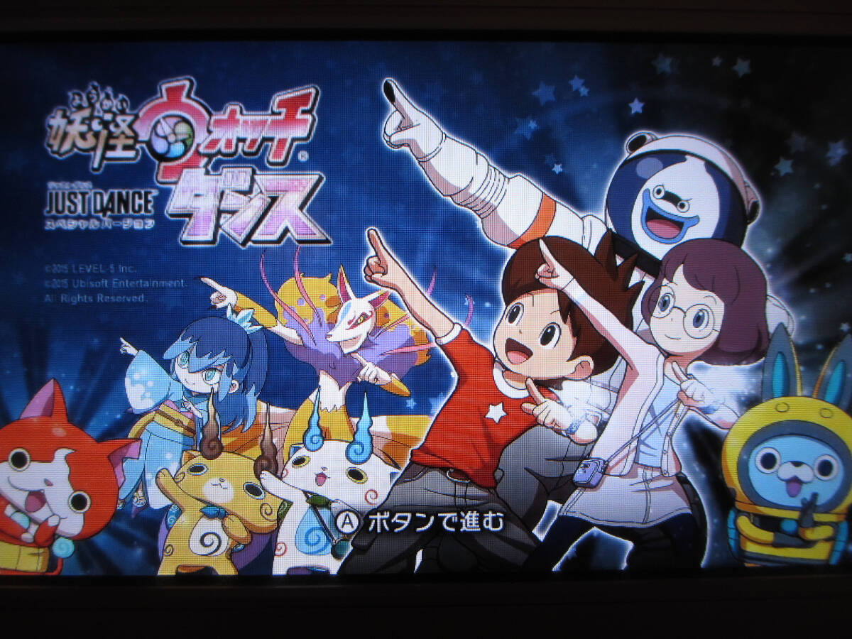 **d nintendo WiiU Nintendo soft совместно 4 шт. комплект Yo-kai Watch Dance super Mario s pra палец на ноге mon рукоятка 3 Wii U бесплатная доставка **