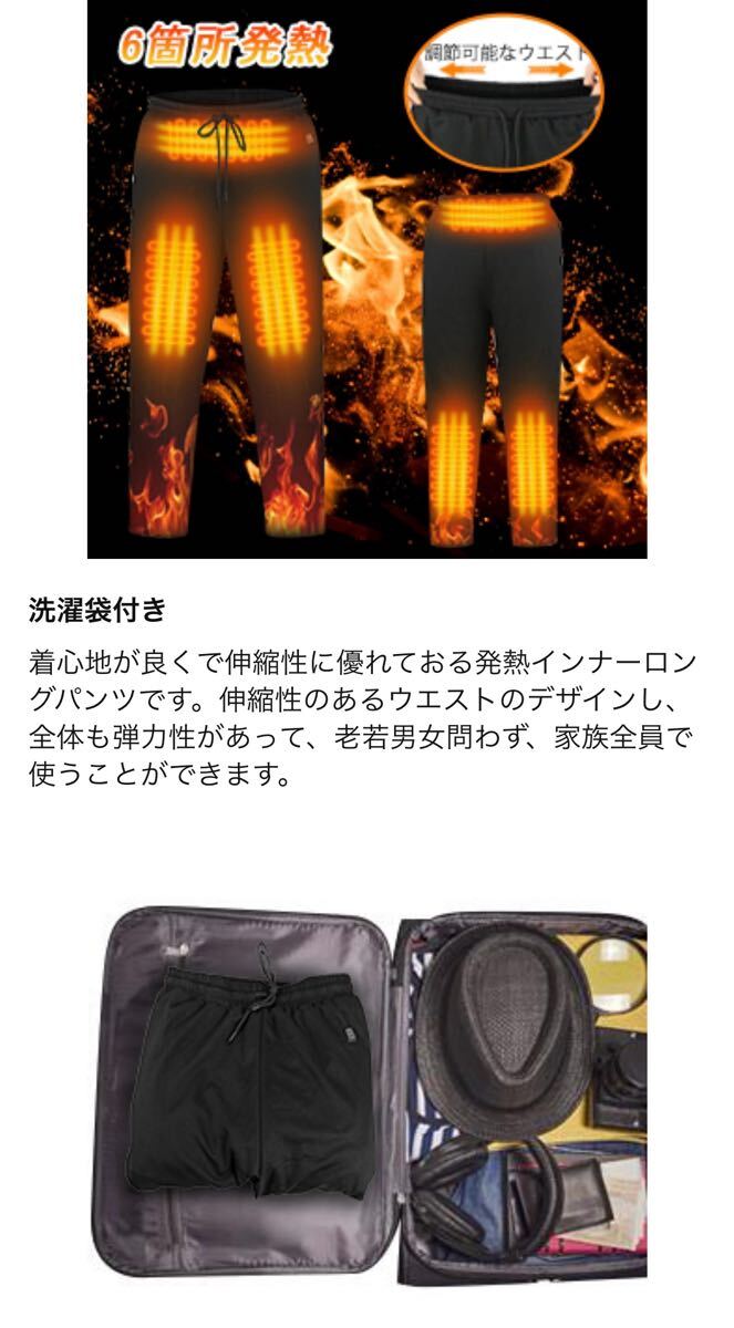 item_image_8