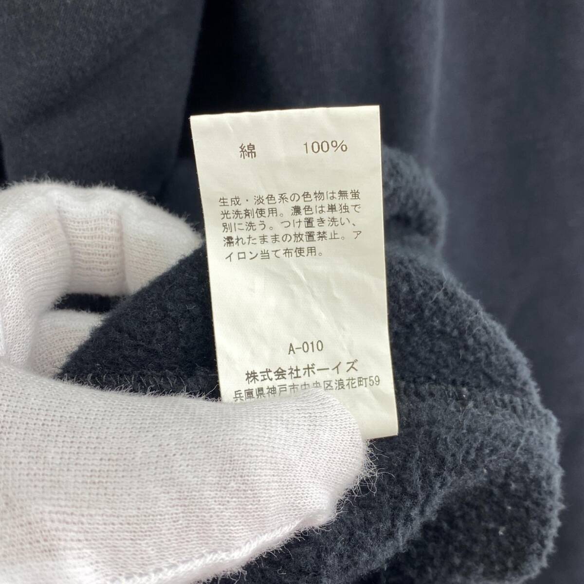 item_image_4
