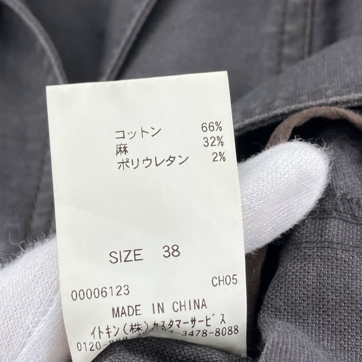 item_image_4