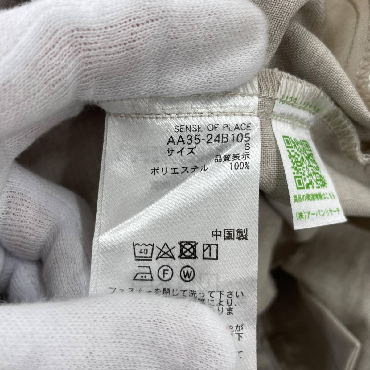 item_image_4