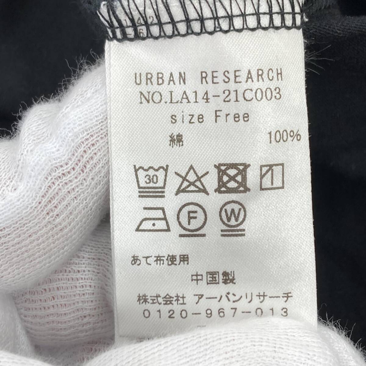 item_image_4