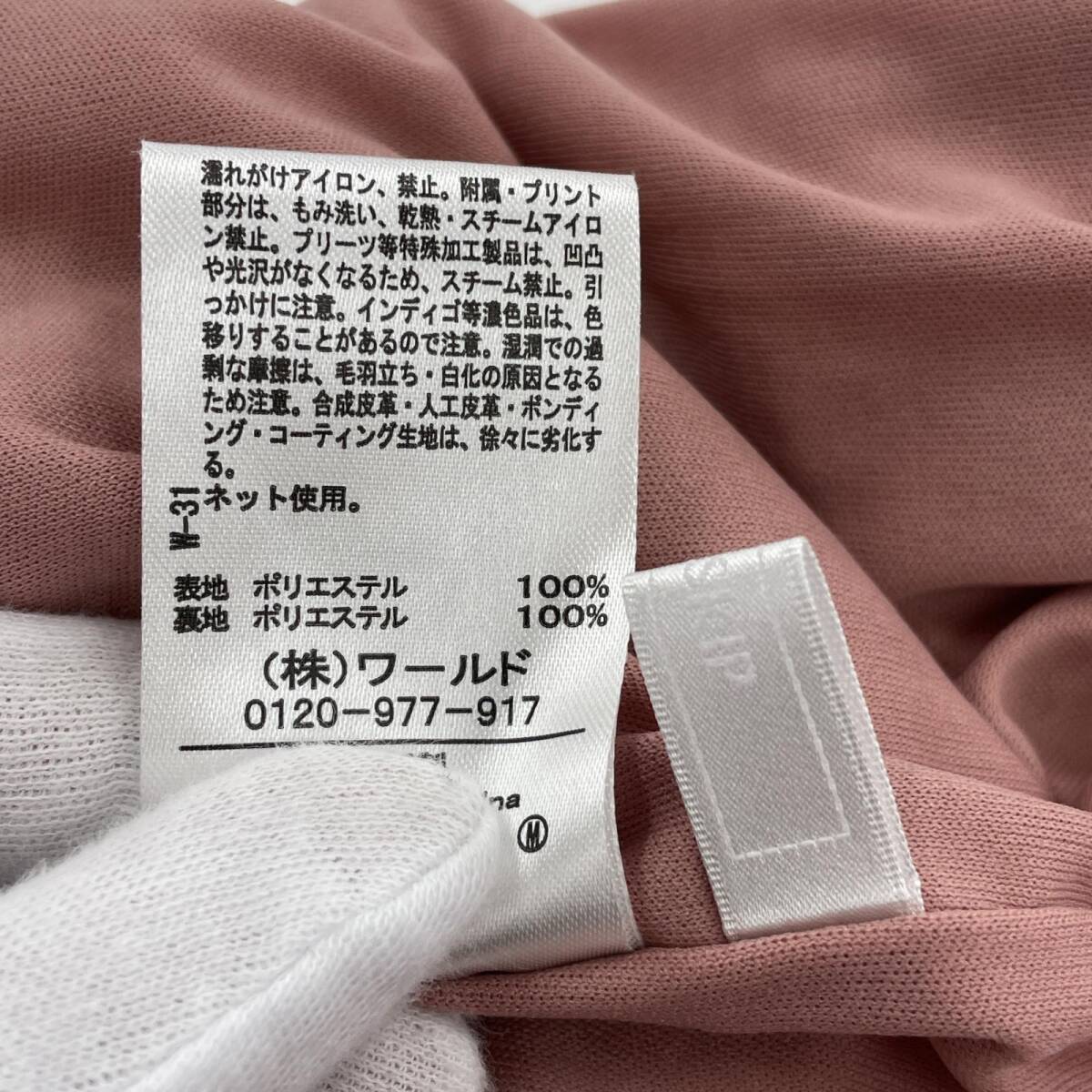 item_image_4