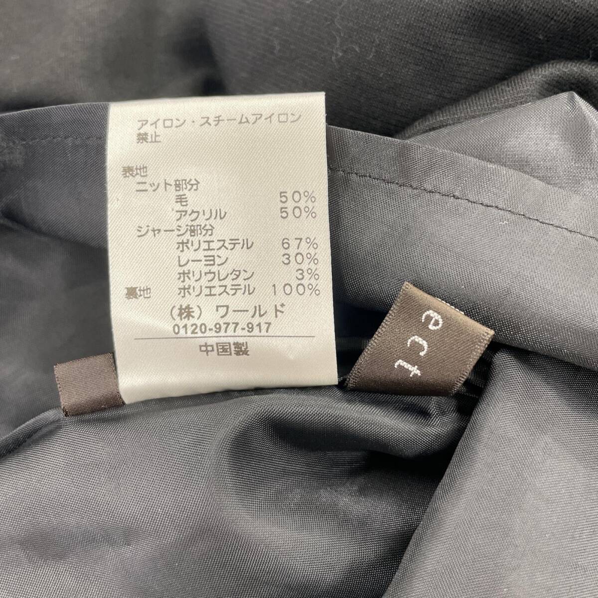 item_image_4