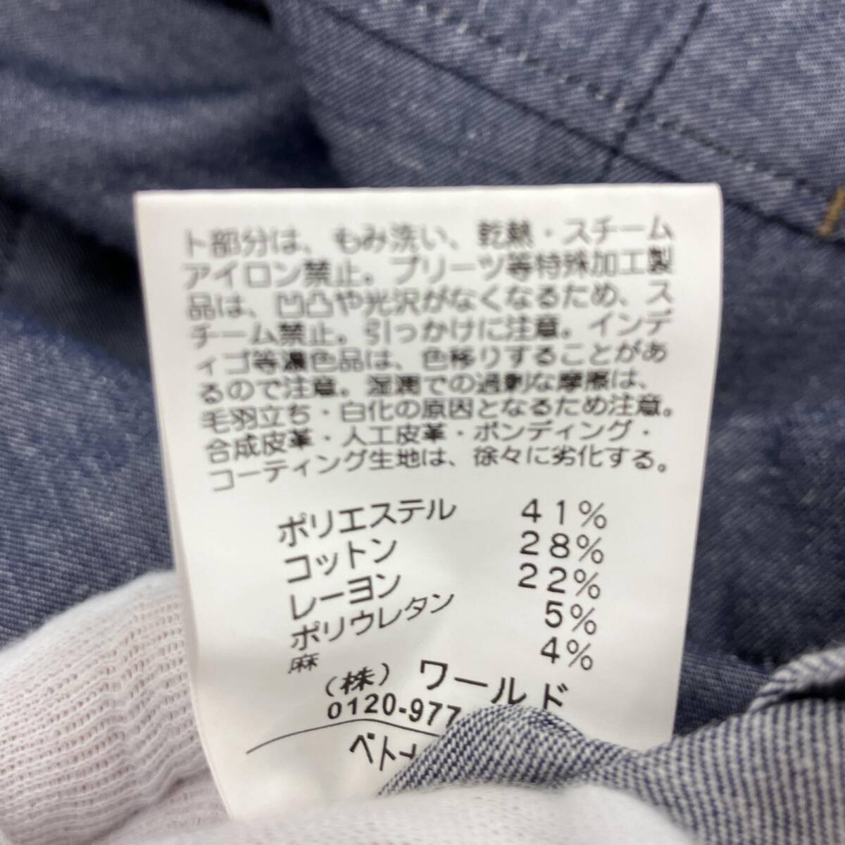 item_image_4