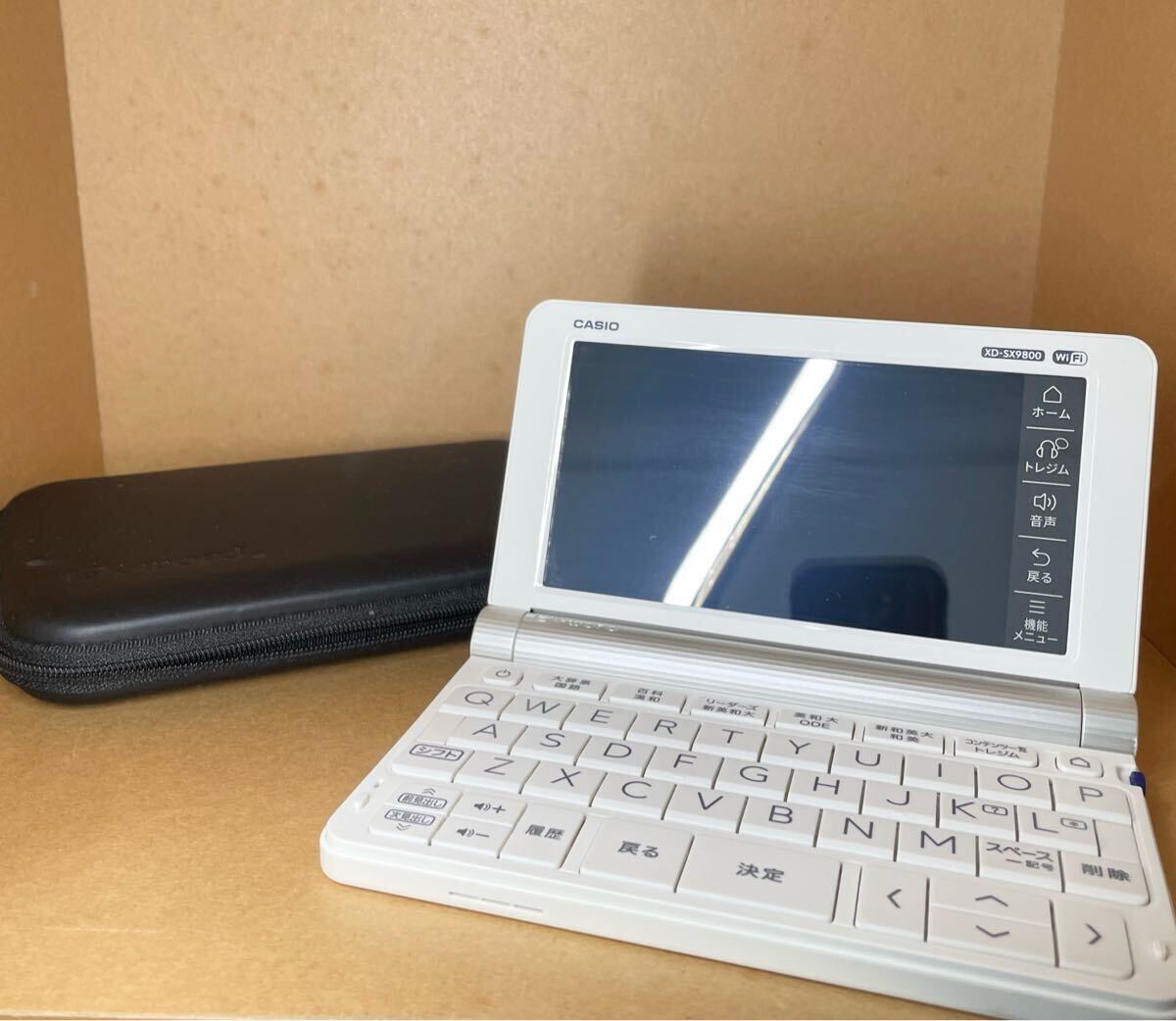良品 電子辞書 XD-SX9800 付属品セット 上級英語 ドイツ語 独和 良品 電子辞書 XD-SX9800 付属品セット 上級英語 ドイツ語 独和