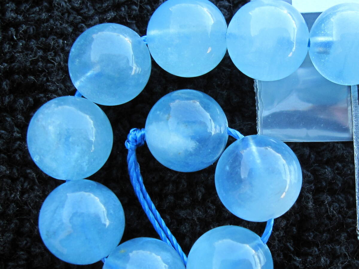 自然光撮影★天然石&アクアマリン▲丸玉！8.5mm！12粒!!!!!_画像1