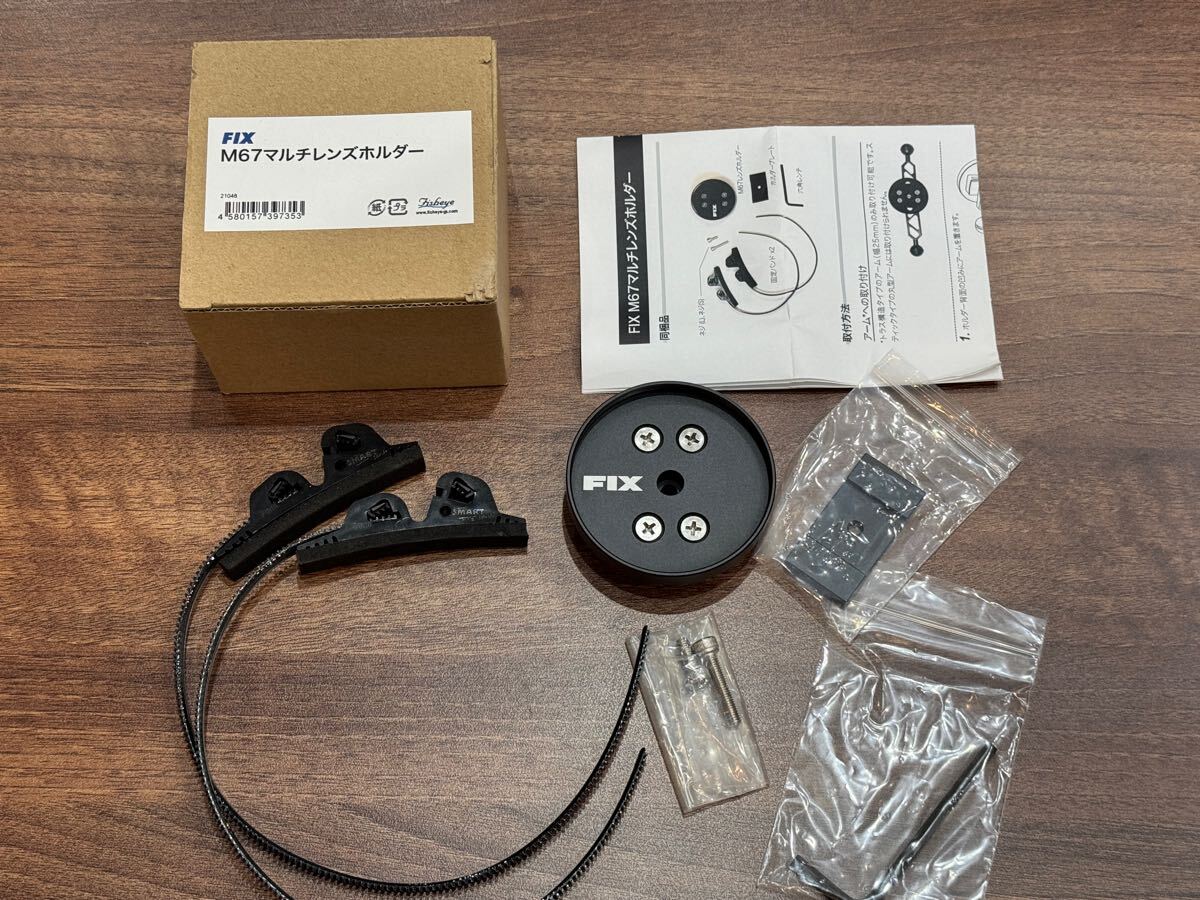Nauticam 空しい ノーティカム N100/N85 ポートアダプター 65mm Nauticam 空しい ノーティカム N100/N85 ポートアダプター 65mm