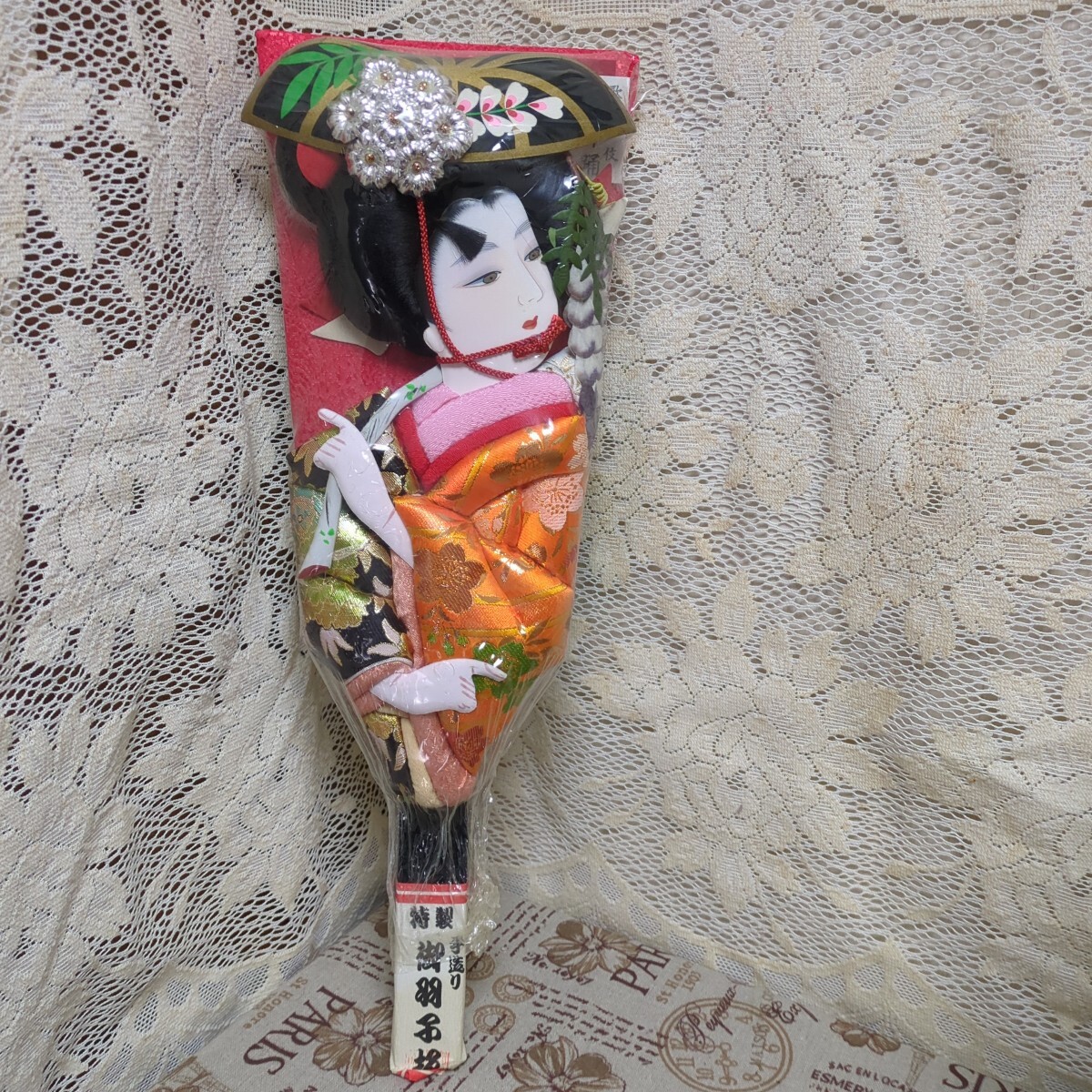 item_image_1