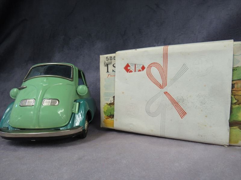 【楽ギフ_のし宛書】 Yahoo!オークション バンダイ シール 熨斗付き 美品 当時物 - 自動車