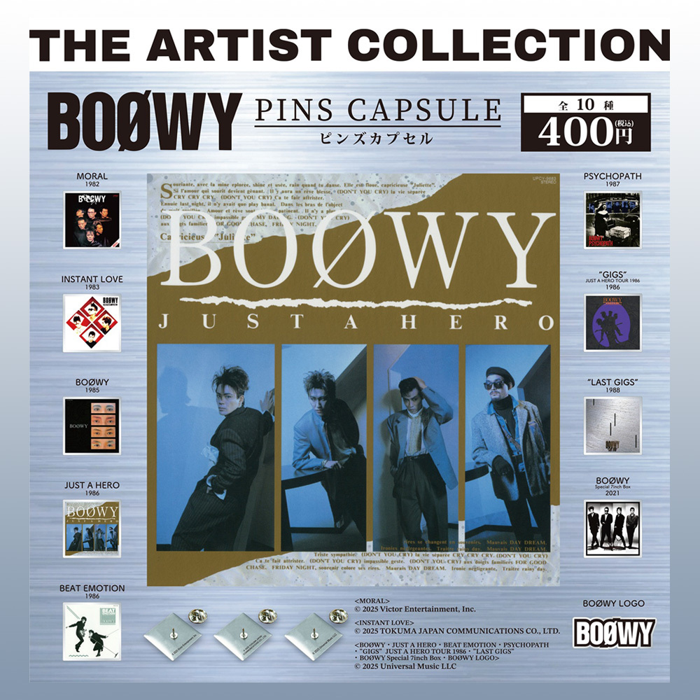 【未使用】BOØWY ピンズカプセル 10種コンプリート 全て個包装 新品 全10種 コンプリート BOOWY ボウイ PINS CAPSULE ピンズ